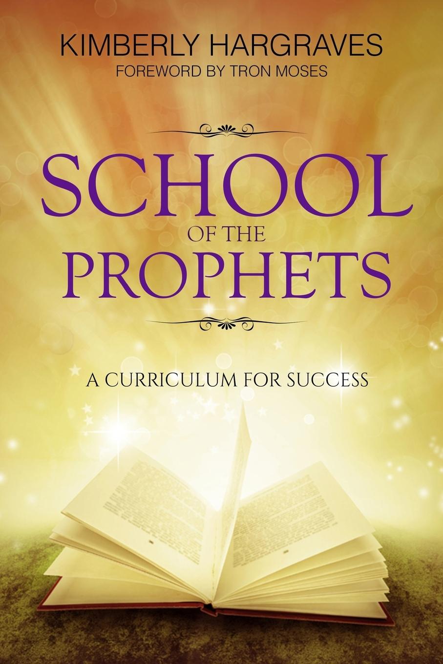 School Of The Prophets