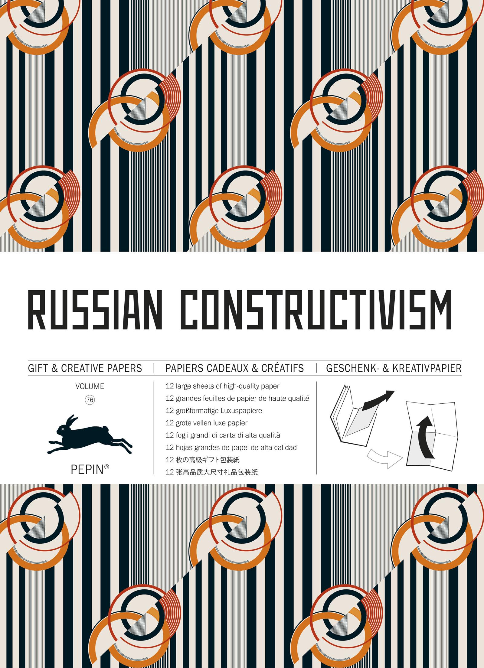 Russian Contructivism