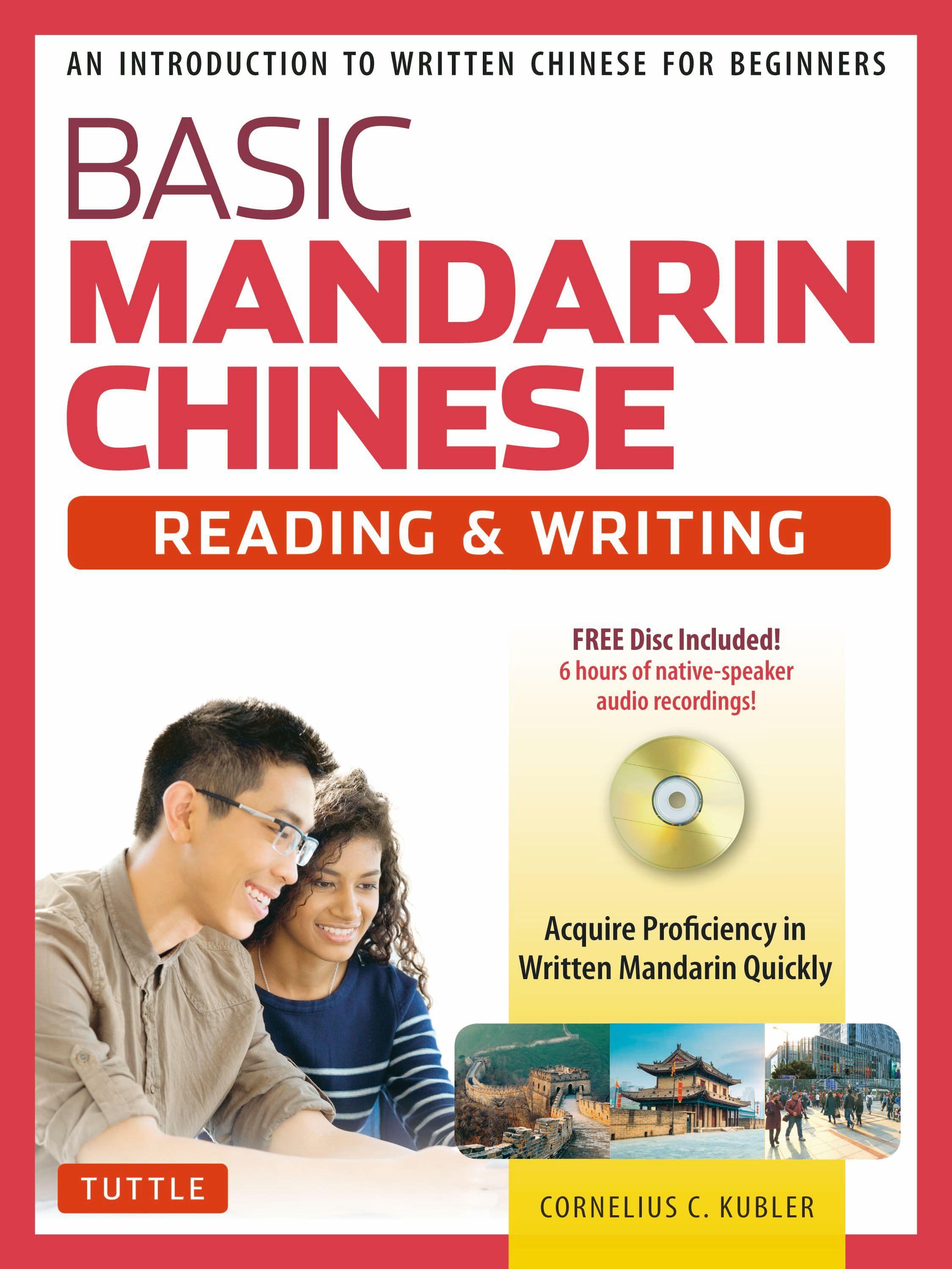 Basic Chinese - Reading & Writing Textbook