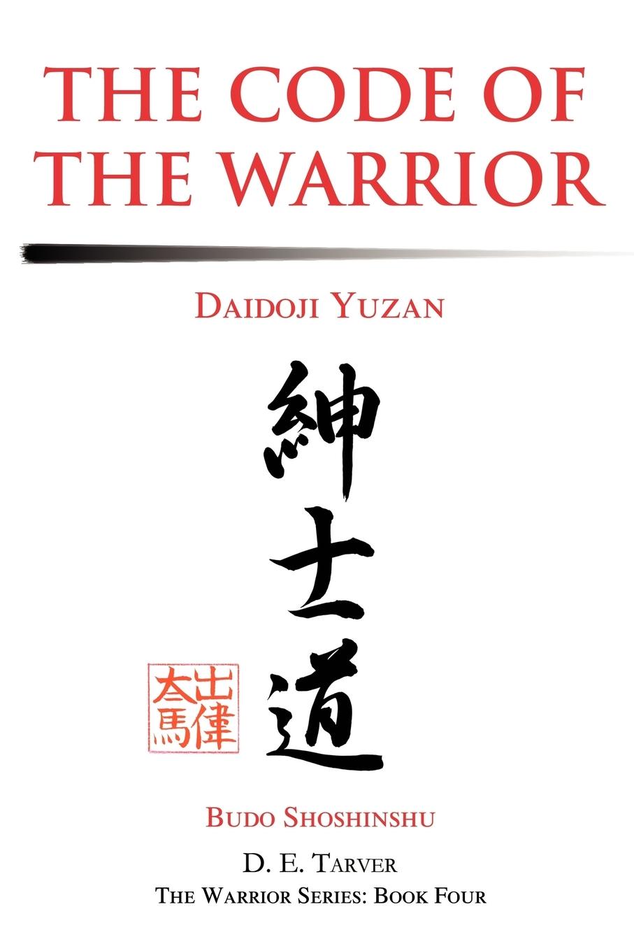 The Code of the Warrior