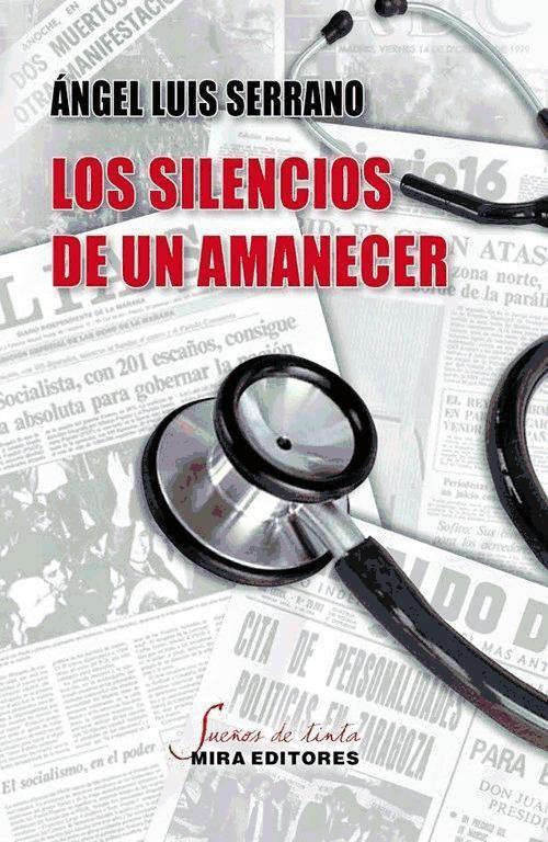 Los silencios de un amanecer