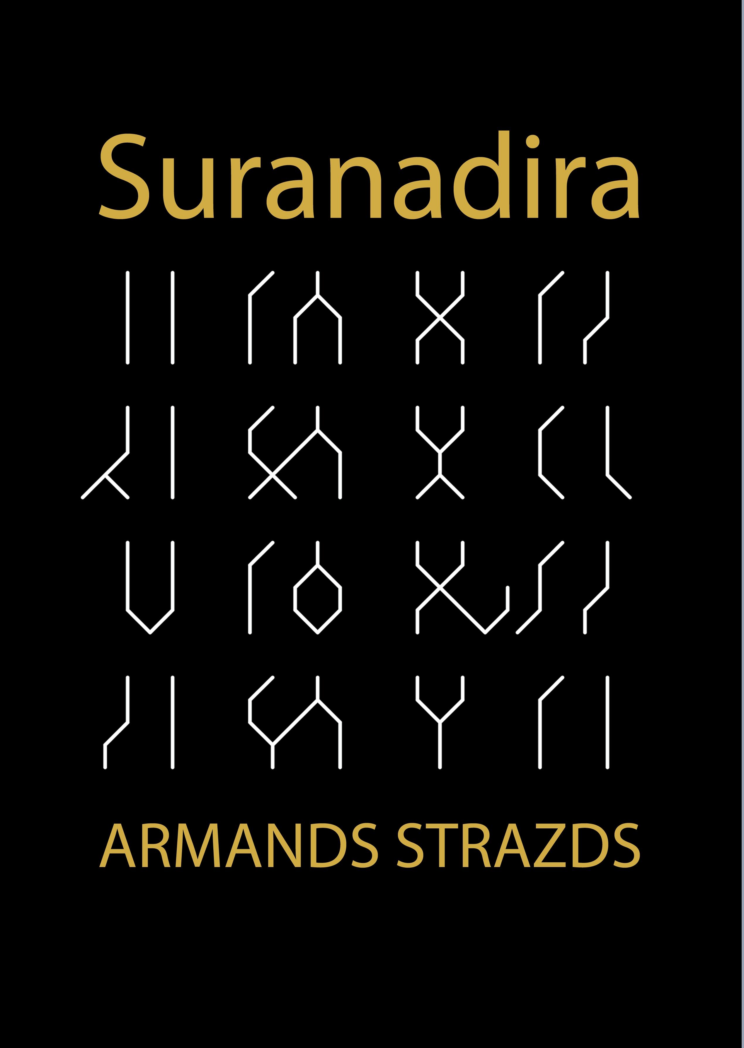 Suranadira