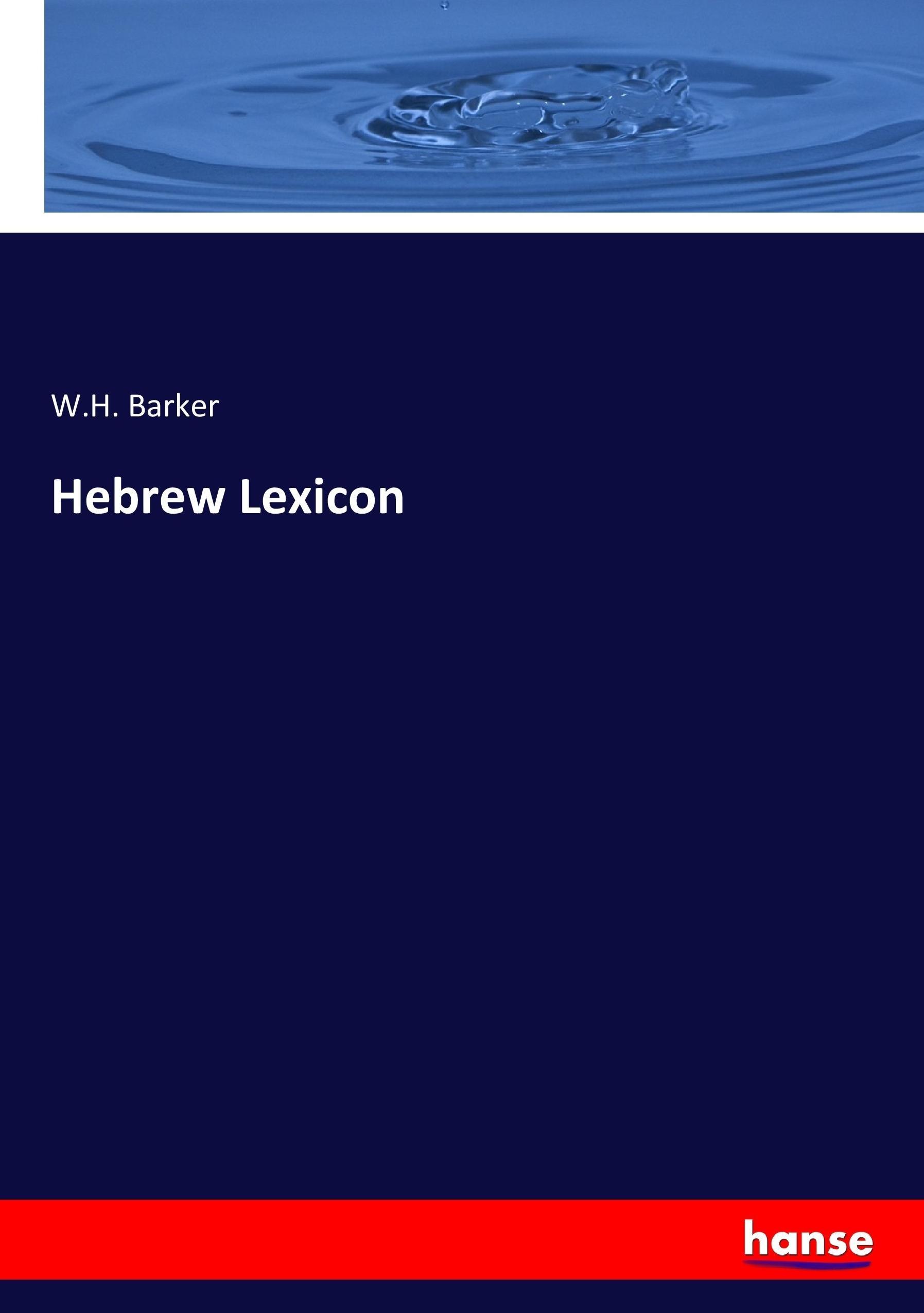 Hebrew Lexicon