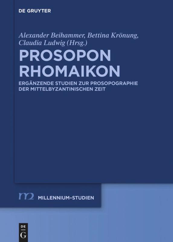 Prosopon Rhomaikon