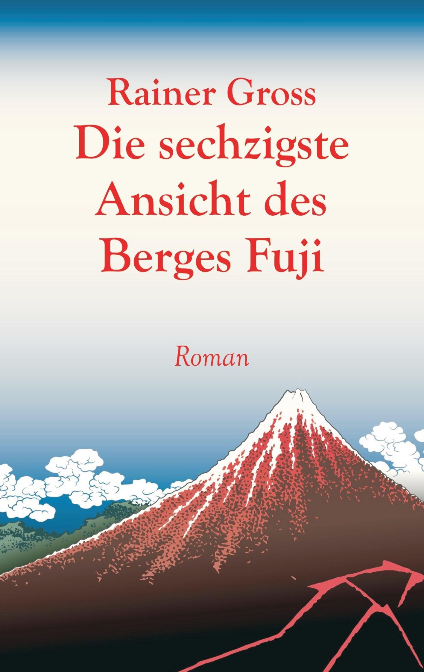 Die sechzigste Ansicht des Berges Fuji