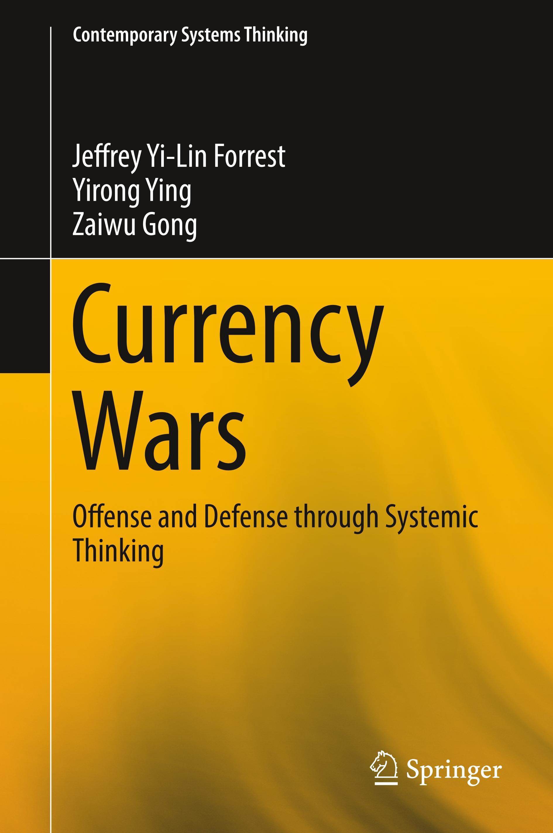 Currency Wars