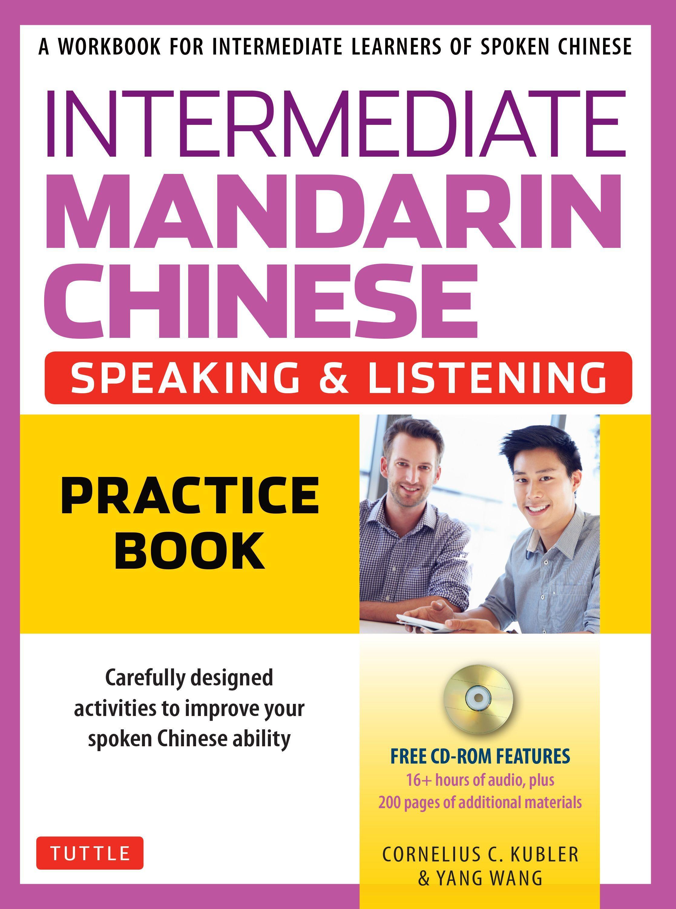 Intermediate Mandarin Chinese Speaking & Listening Practice