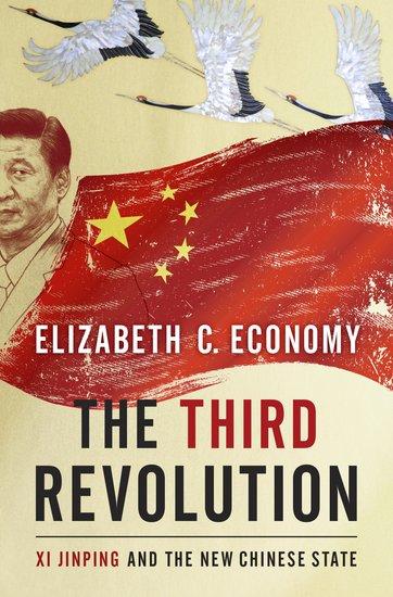 The Third Revolution