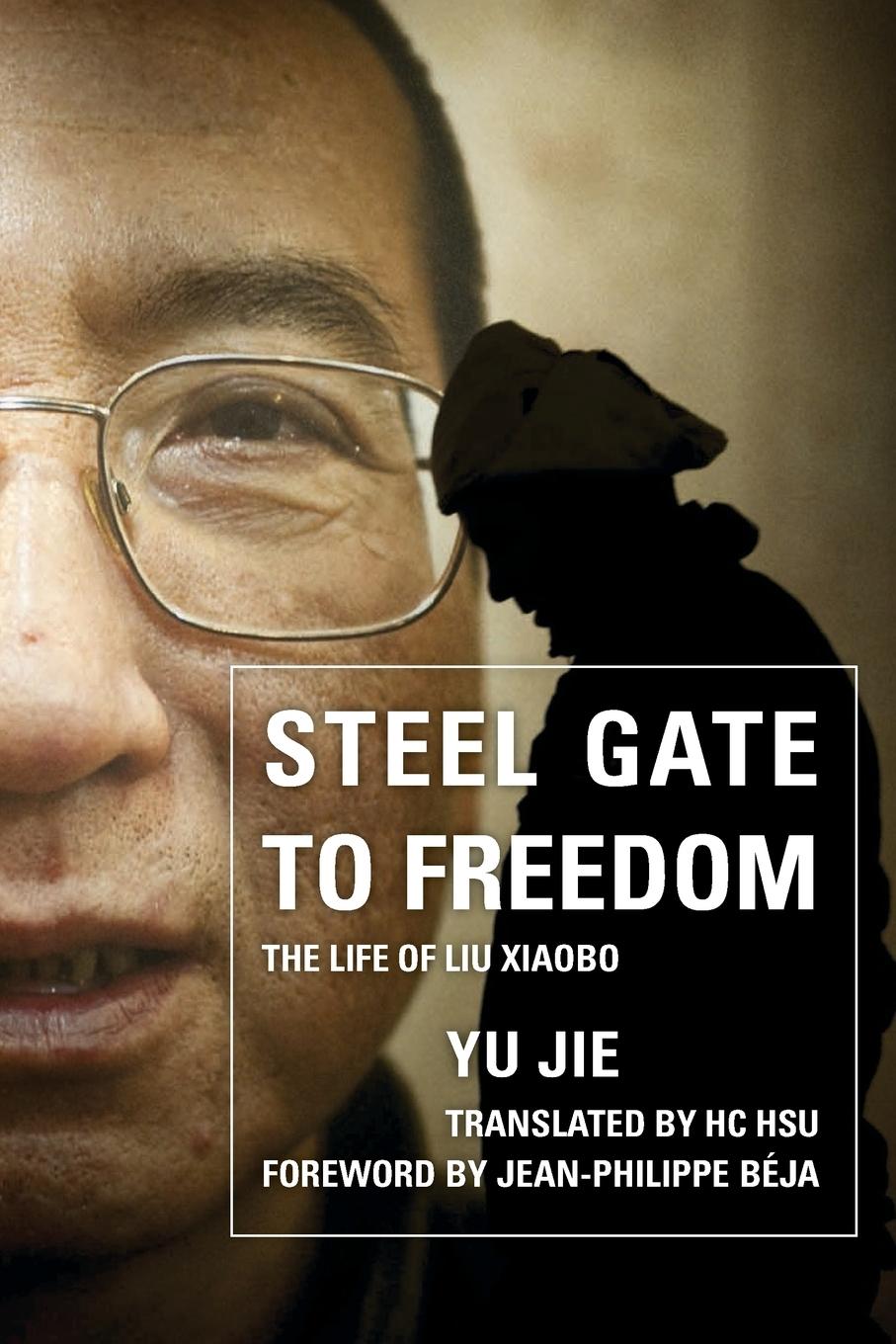 Steel Gate to Freedom