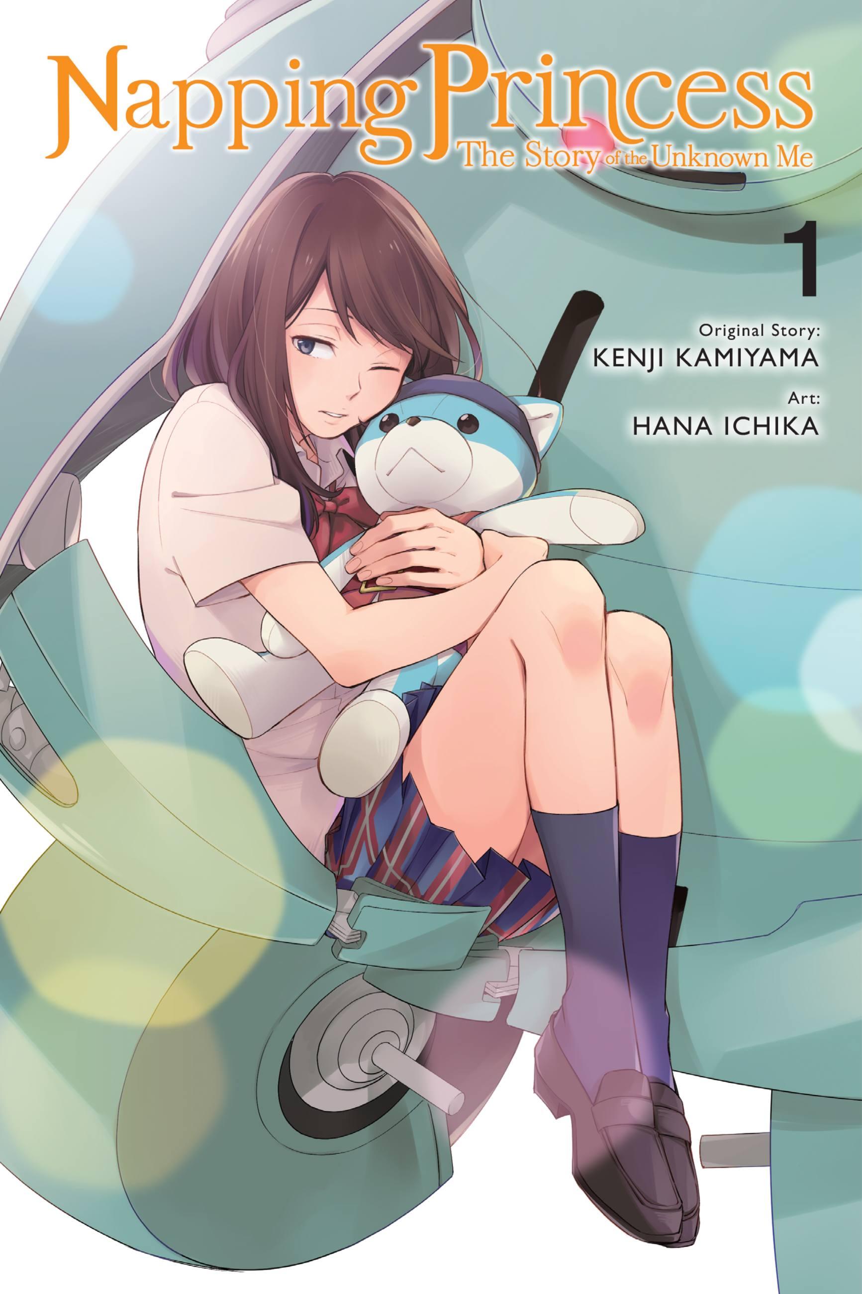 Napping Princess: The Story of the Unknown Me, Vol. 1 (Manga)