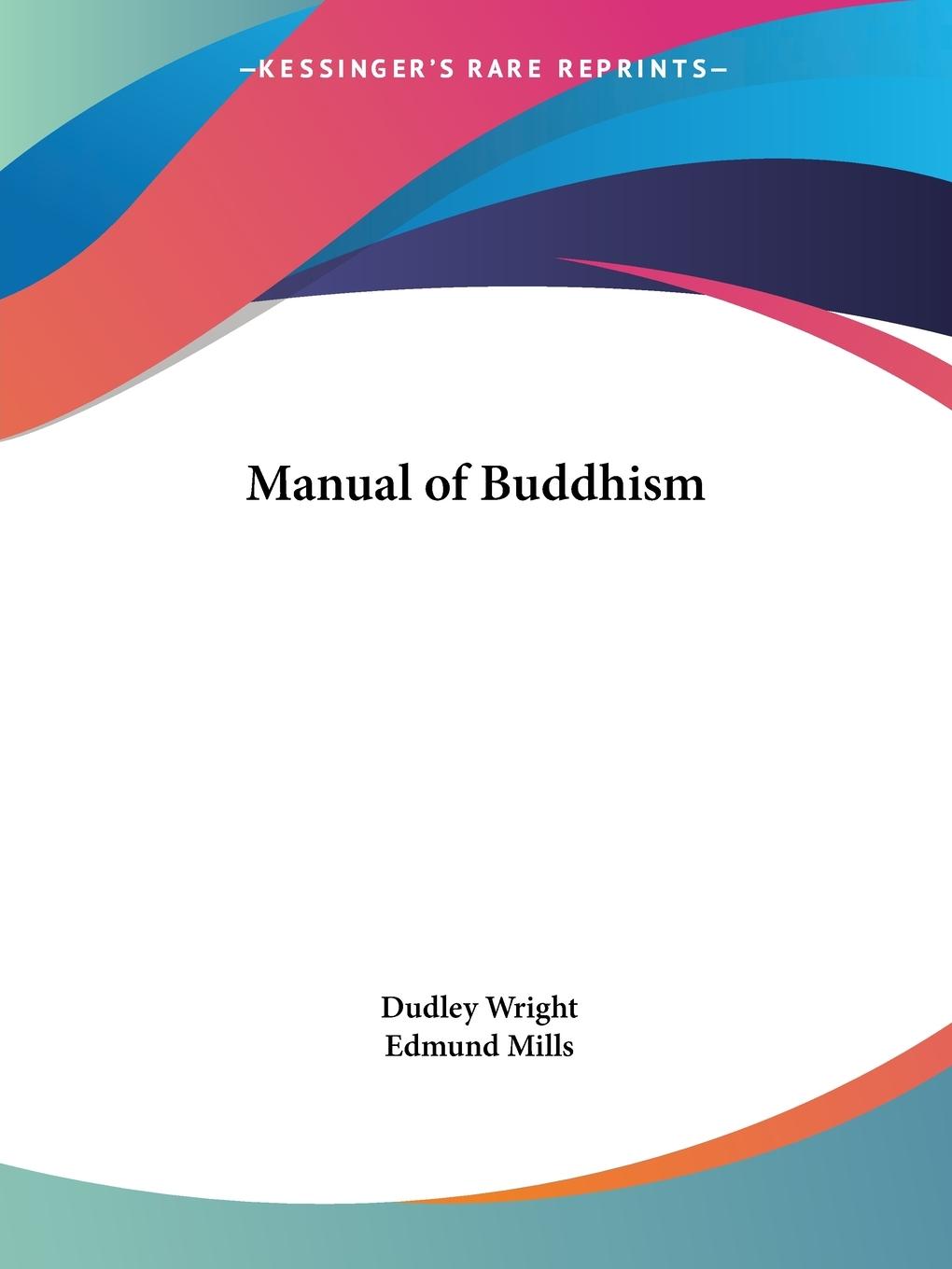 Manual of Buddhism