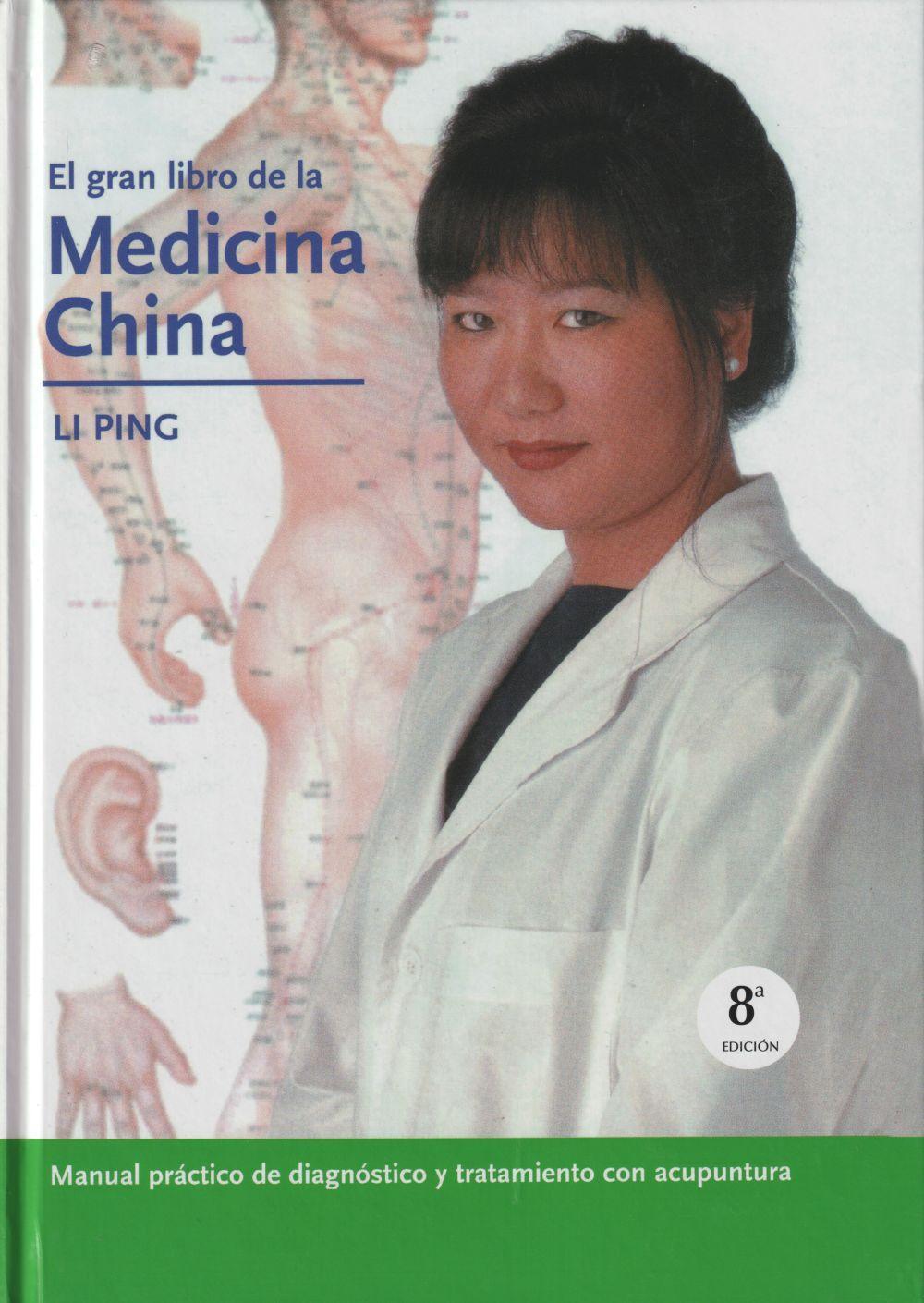 El gran libro de la medicina china