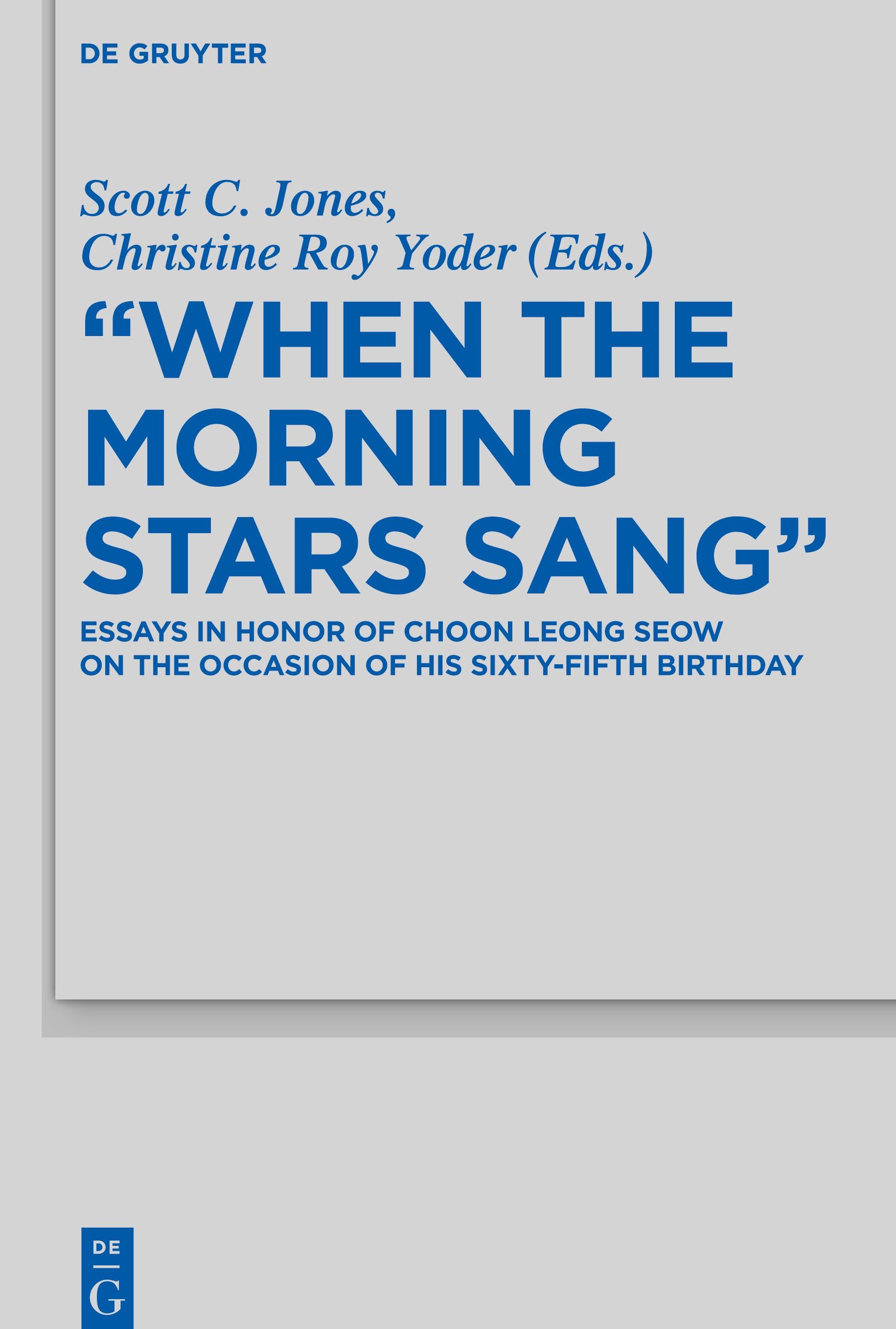 "When the Morning Stars Sang"