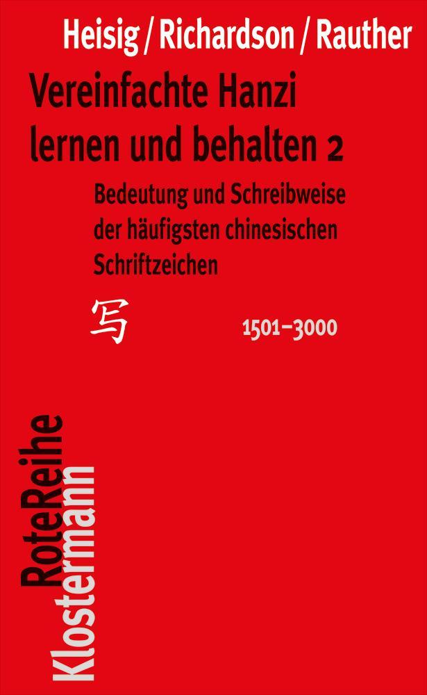 Vereinfachte Hanzi lernen und behalten 2