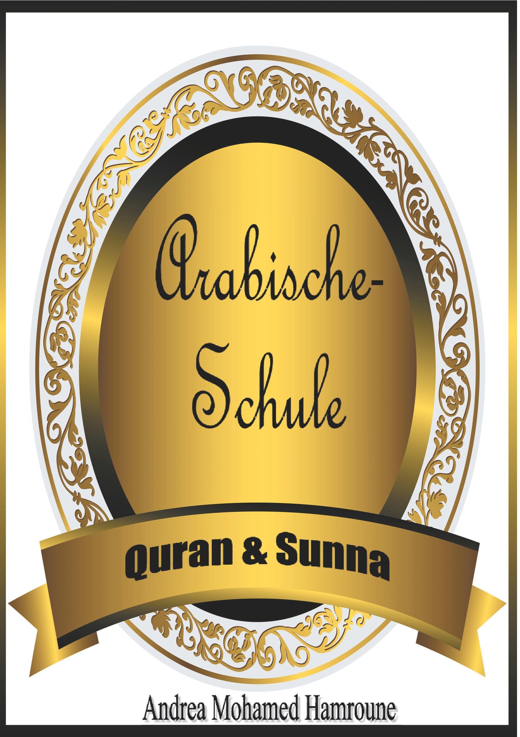 Arabische Schule