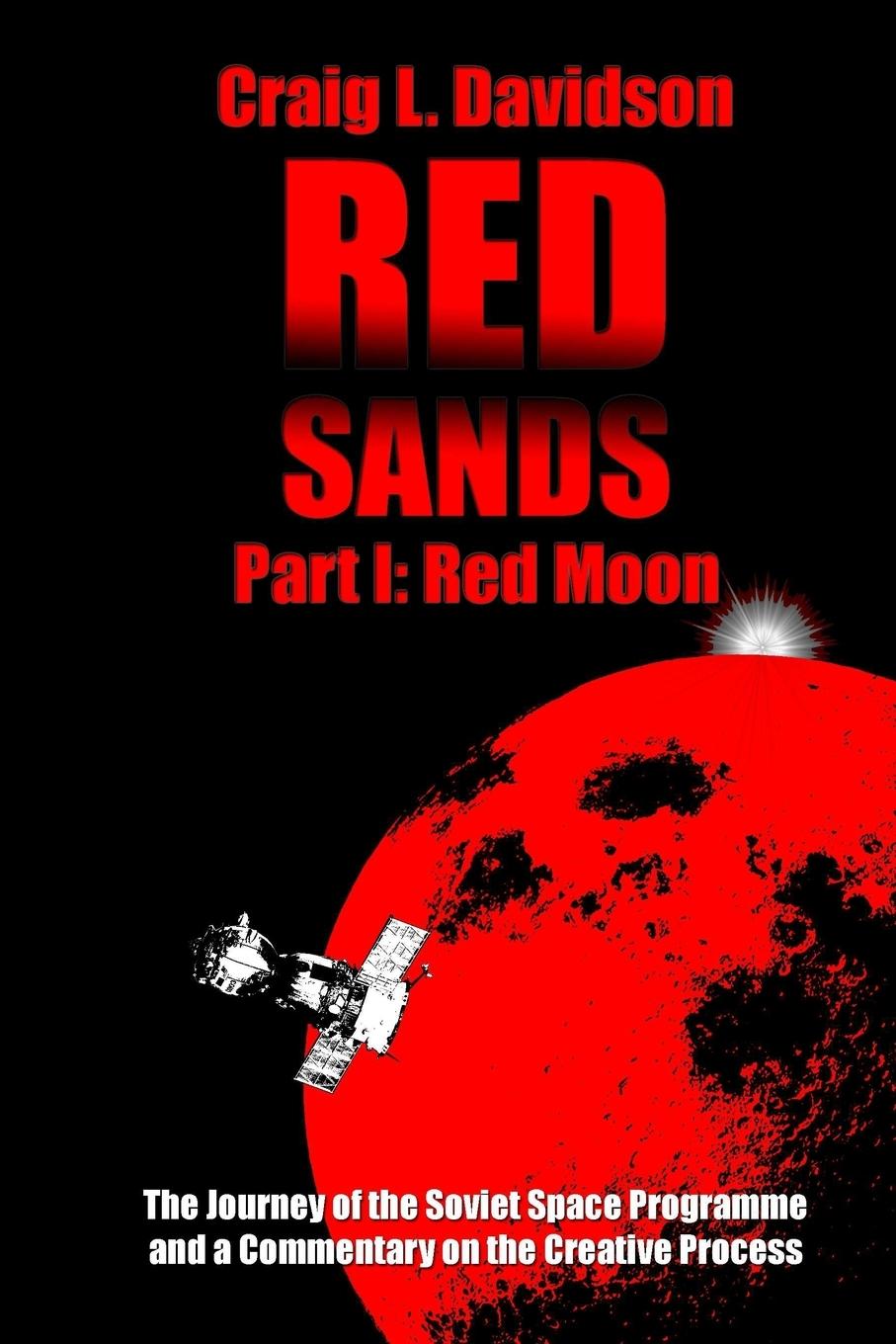 Red Sands - Book I