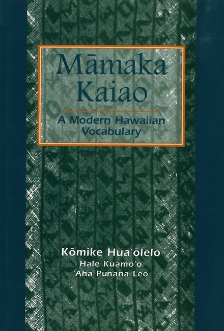 M&#257;maka Kaiao