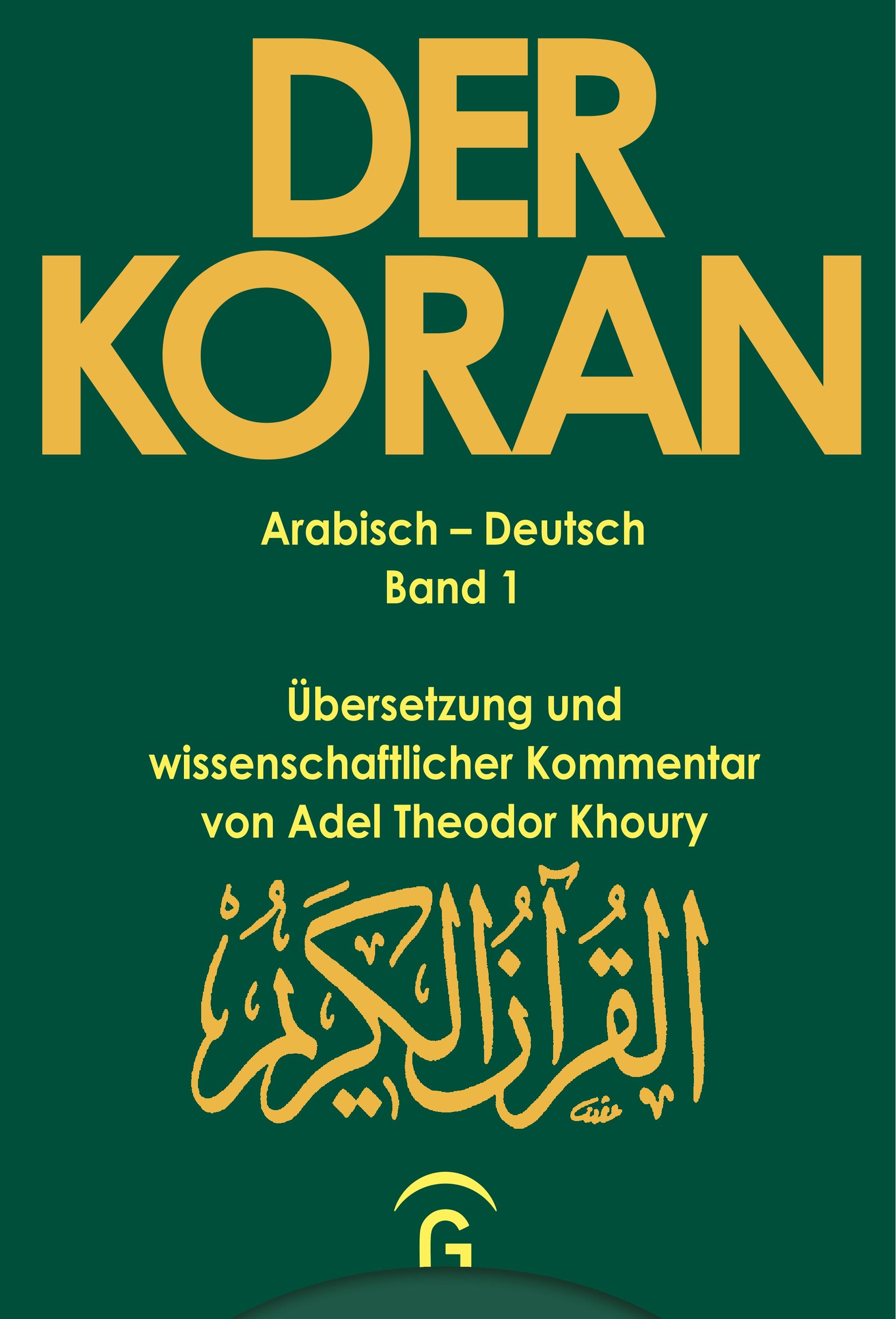 Muhammad - Der Koran - Sure 1,1 - 2,74