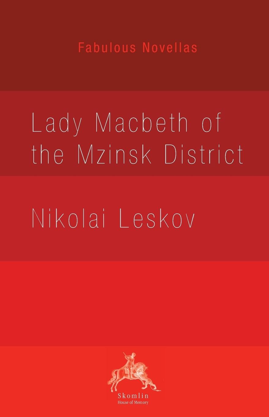 Lady Macbeth of the Mzinsk District