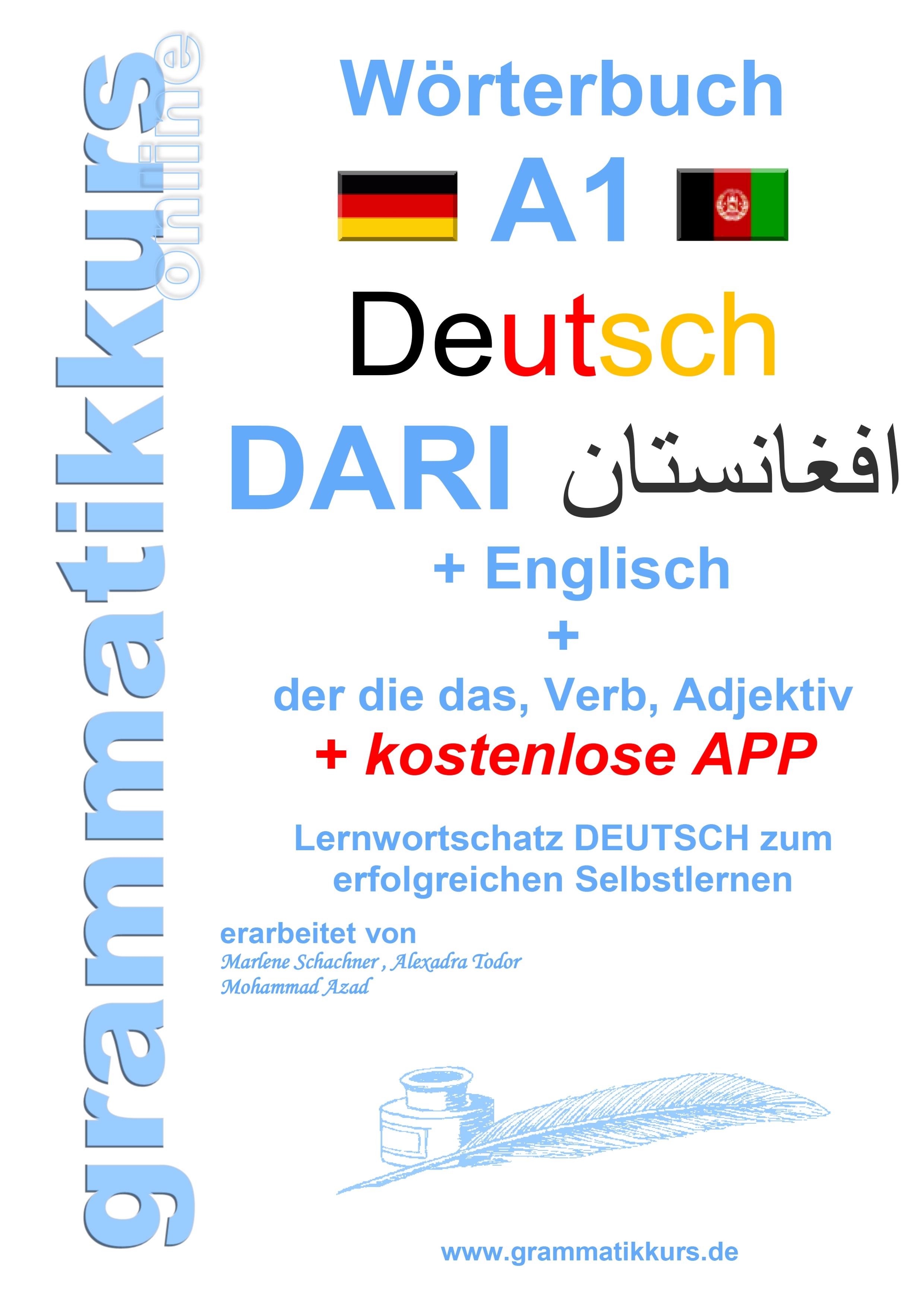 Wörterbuch Deutsch - Dari - Englisch