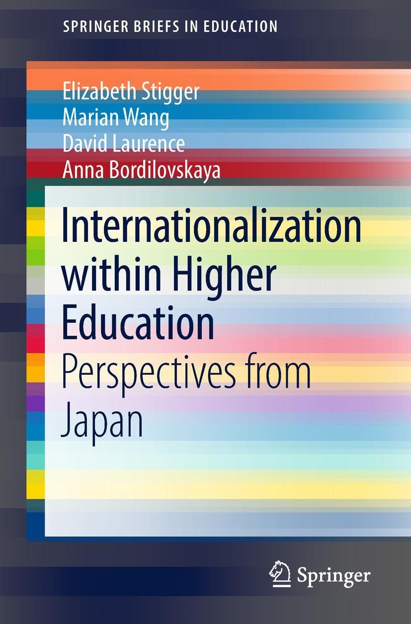 Internationalization Within Higher Education