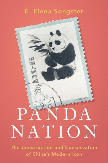 Panda Nation