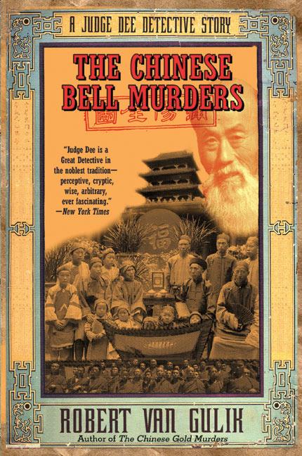 The Chinese Bell Murders