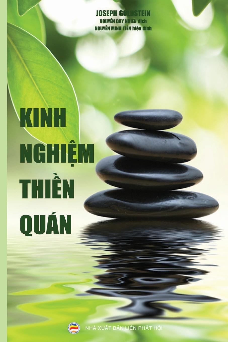 Kinh nghi¿m thi¿n quán