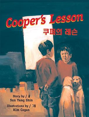 Cooper's Lesson