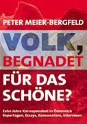 Volk, begnadet für das Schöne?