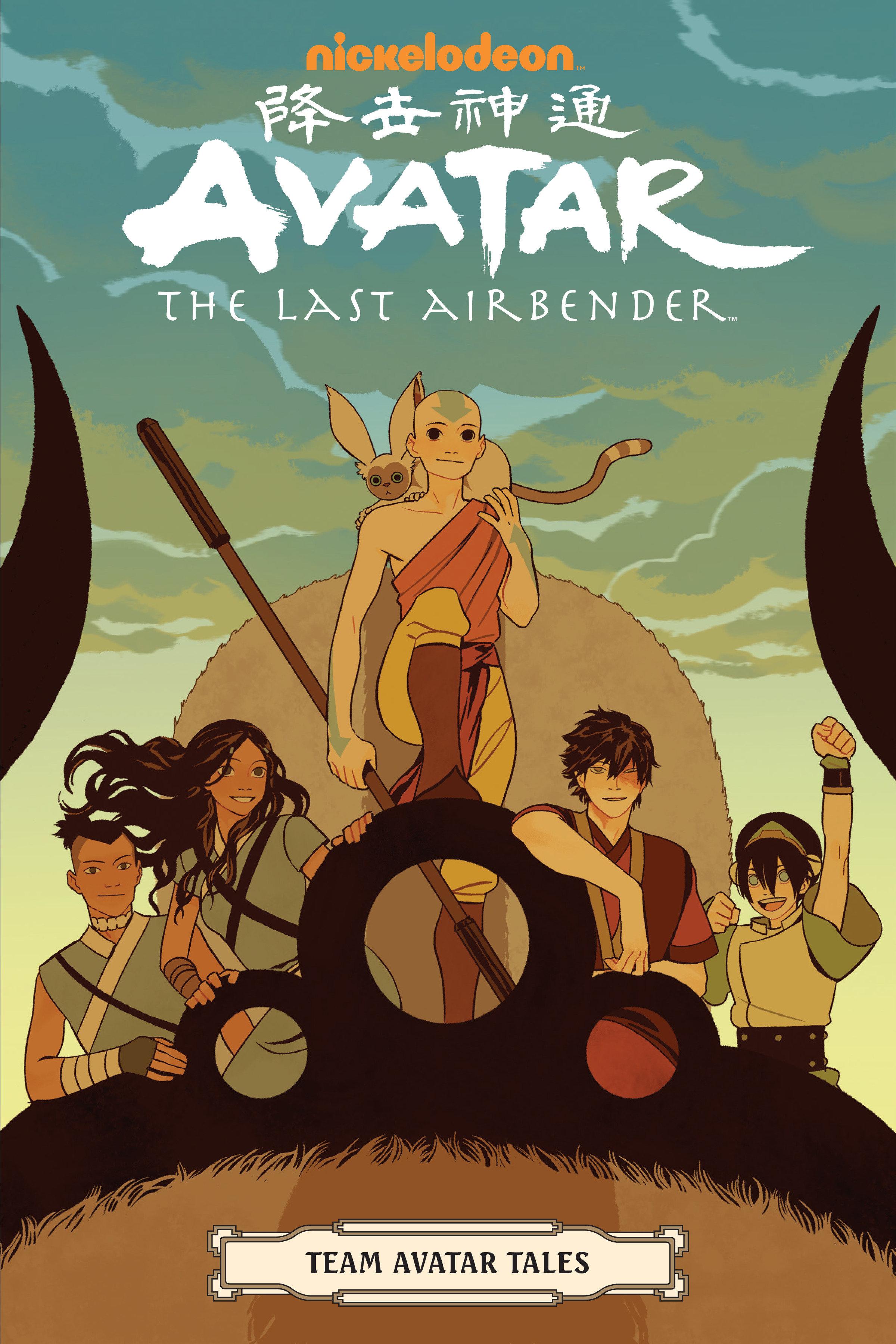 Avatar: The Last Airbender - Team Avatar Tales