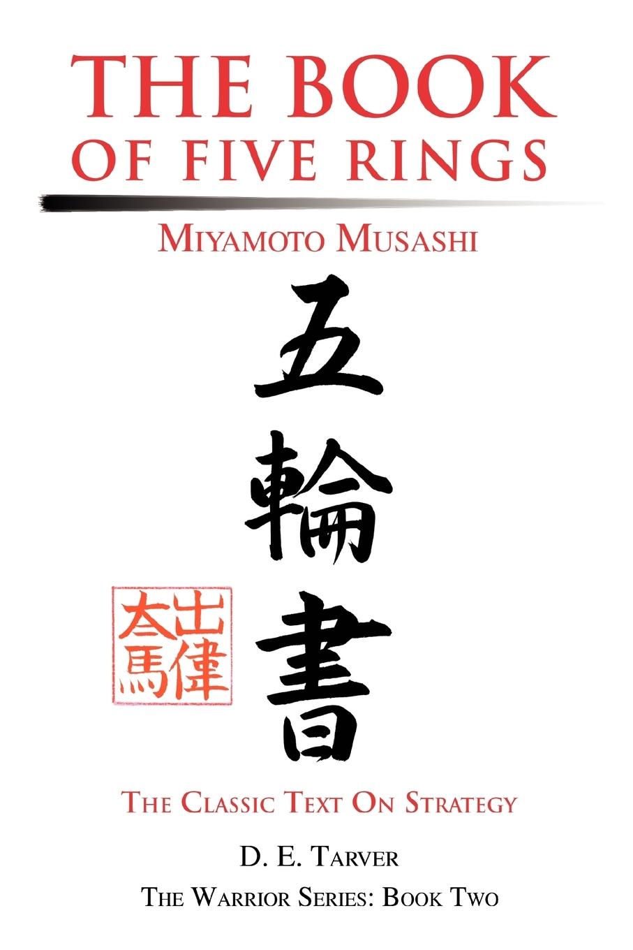 The Book of Five Rings