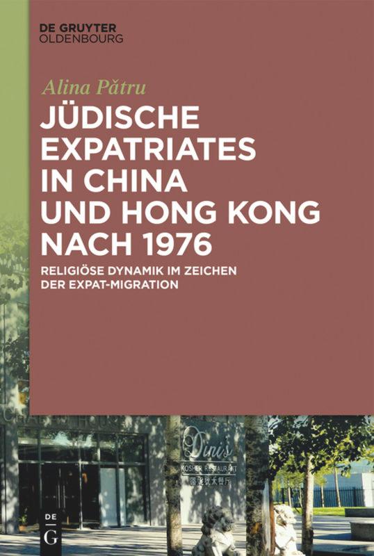 Jüdische Expatriates in China und Hong Kong nach 1976