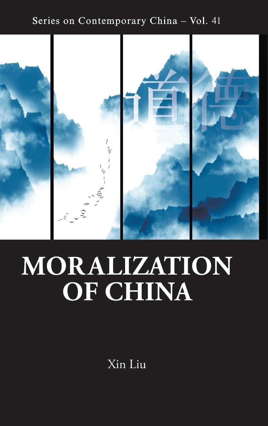 MORALIZATION OF CHINA