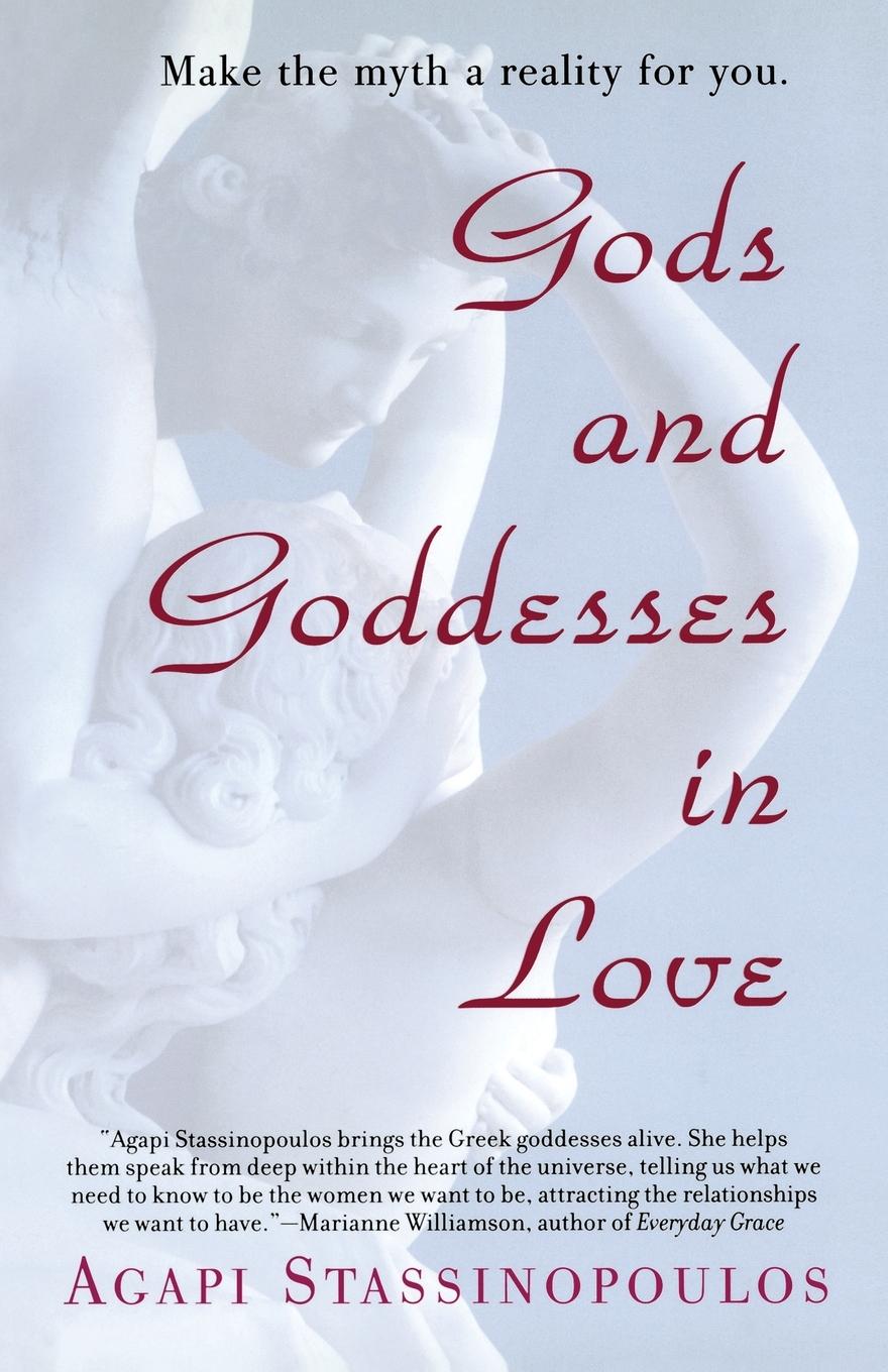 Gods and Goddesses in Love