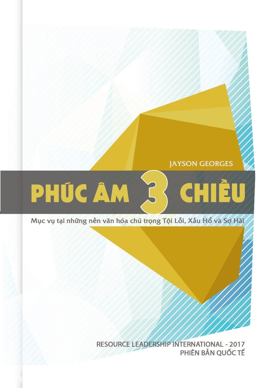 Phúc Âm Ba Chi¿u