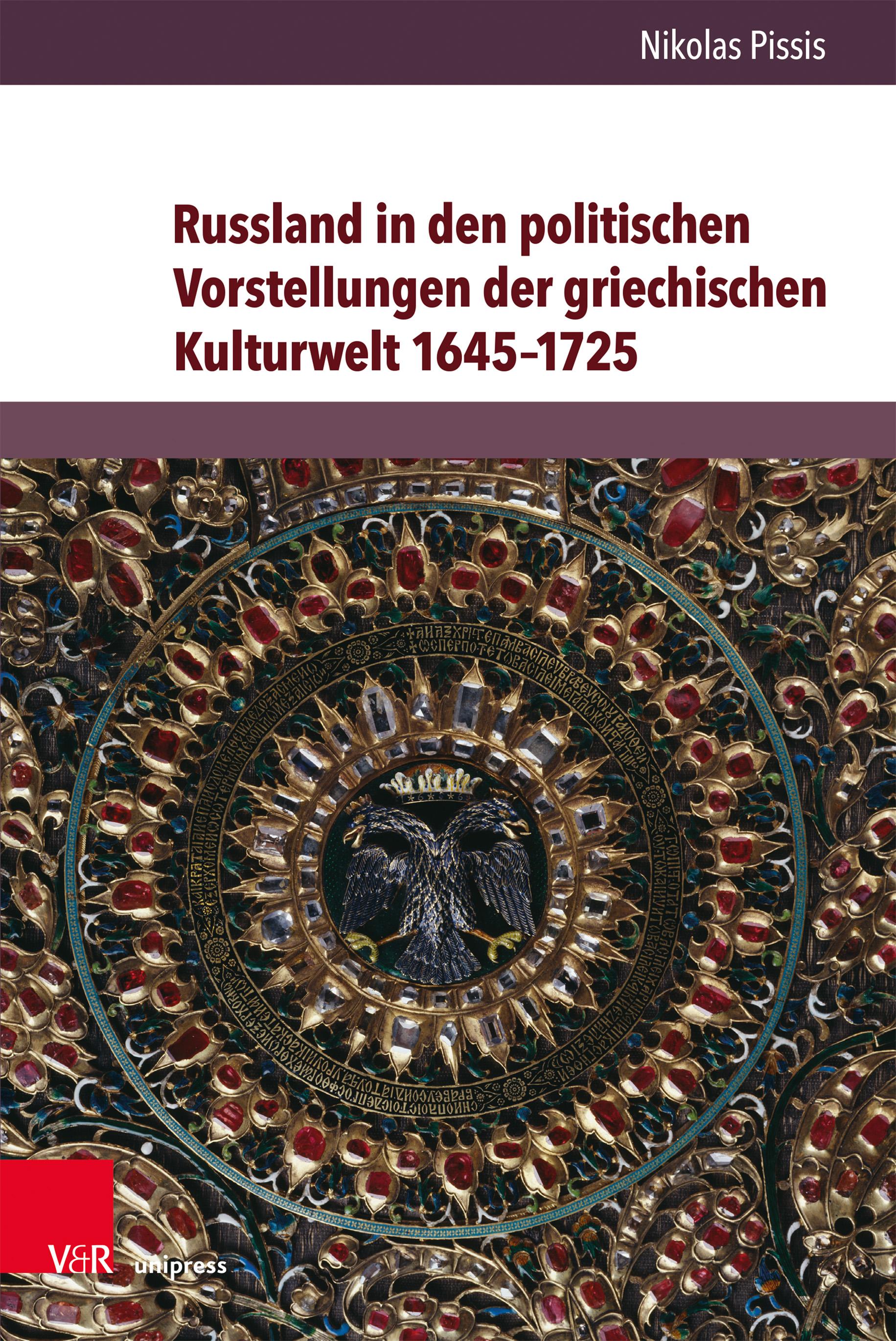 Russland in den politischen Vorstellungen der griechischen Kulturwelt 1645-1725