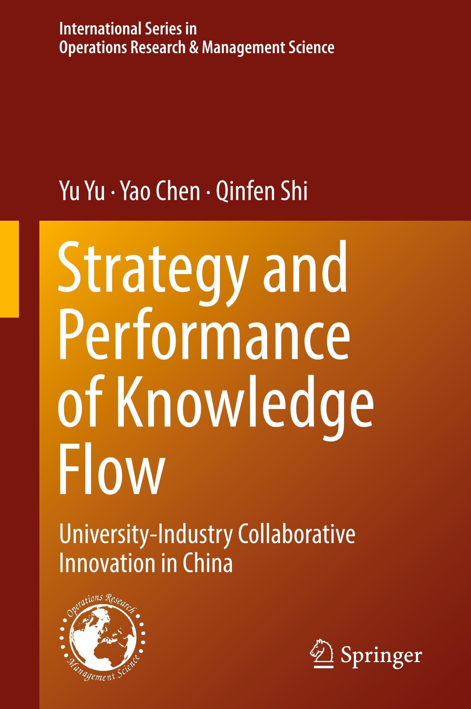 Strategy and Performance of Knowledge Flow