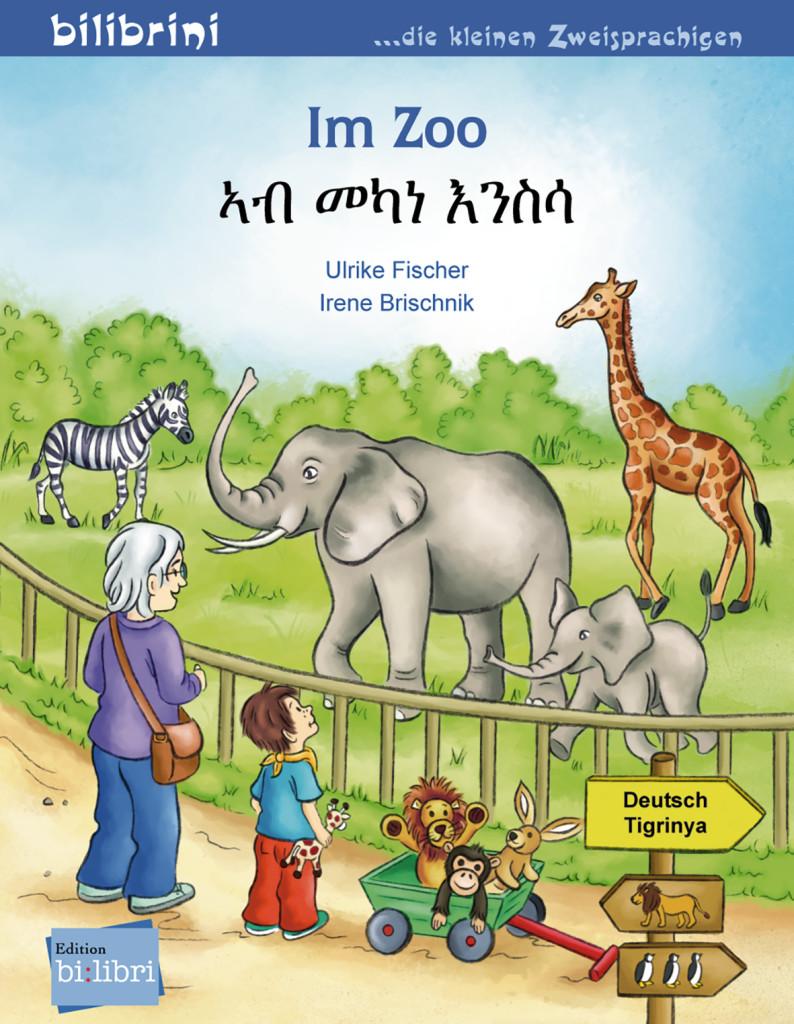 Im Zoo. Kinderbuch Deutsch-Tigrinya