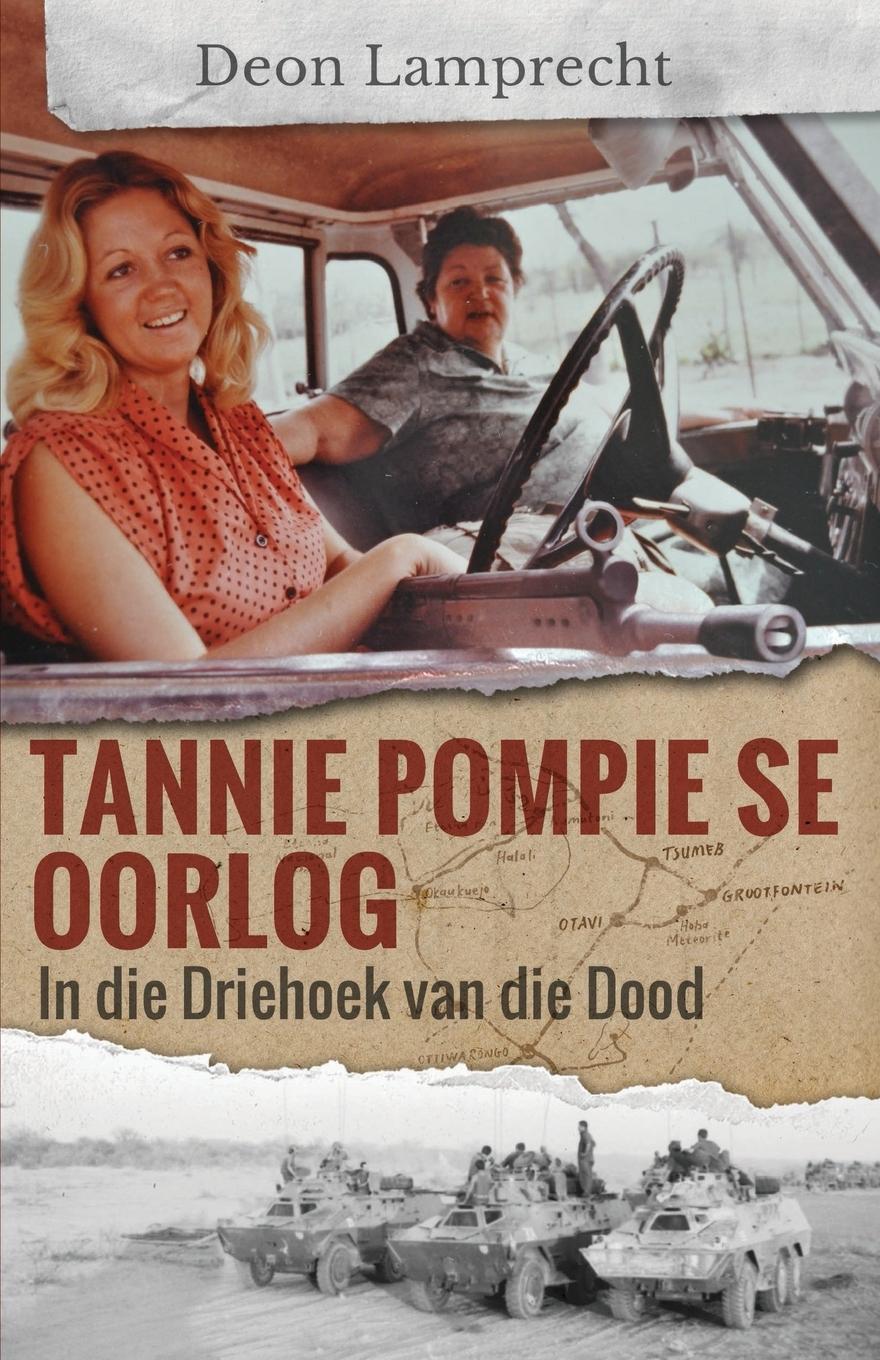 Tannie Pompie se Oorlog