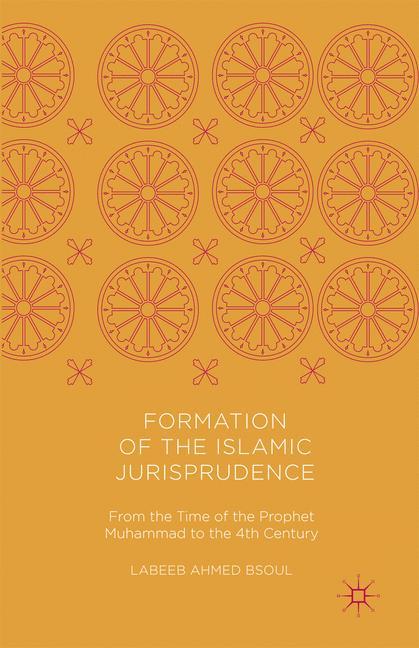 Formation of the Islamic Jurisprudence