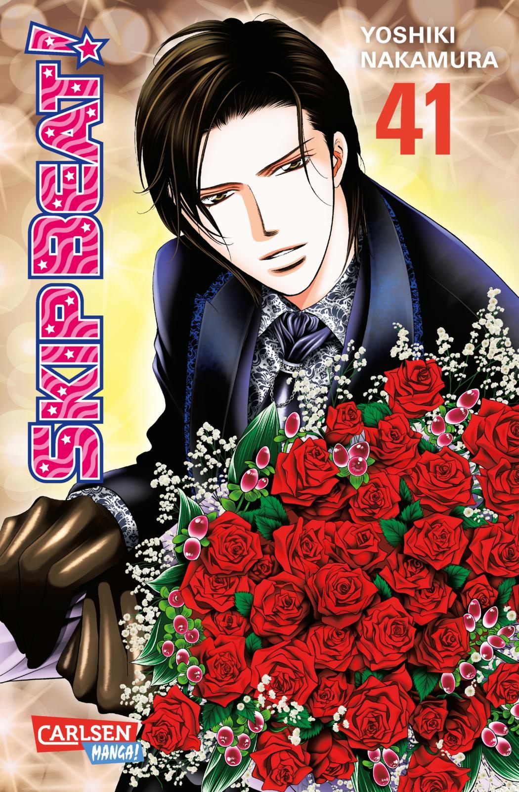 Skip Beat! 41