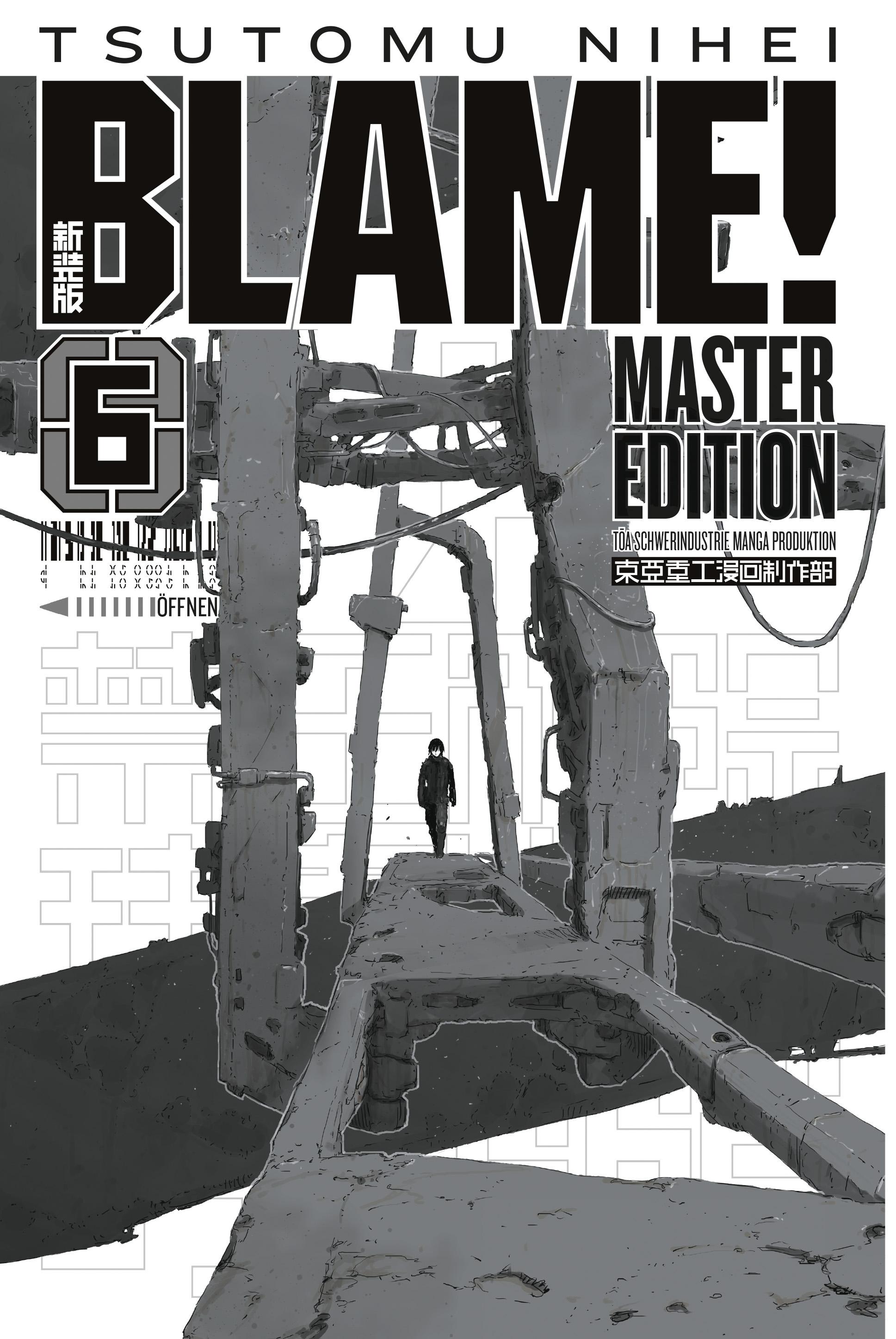 BLAME! Master Edition 6