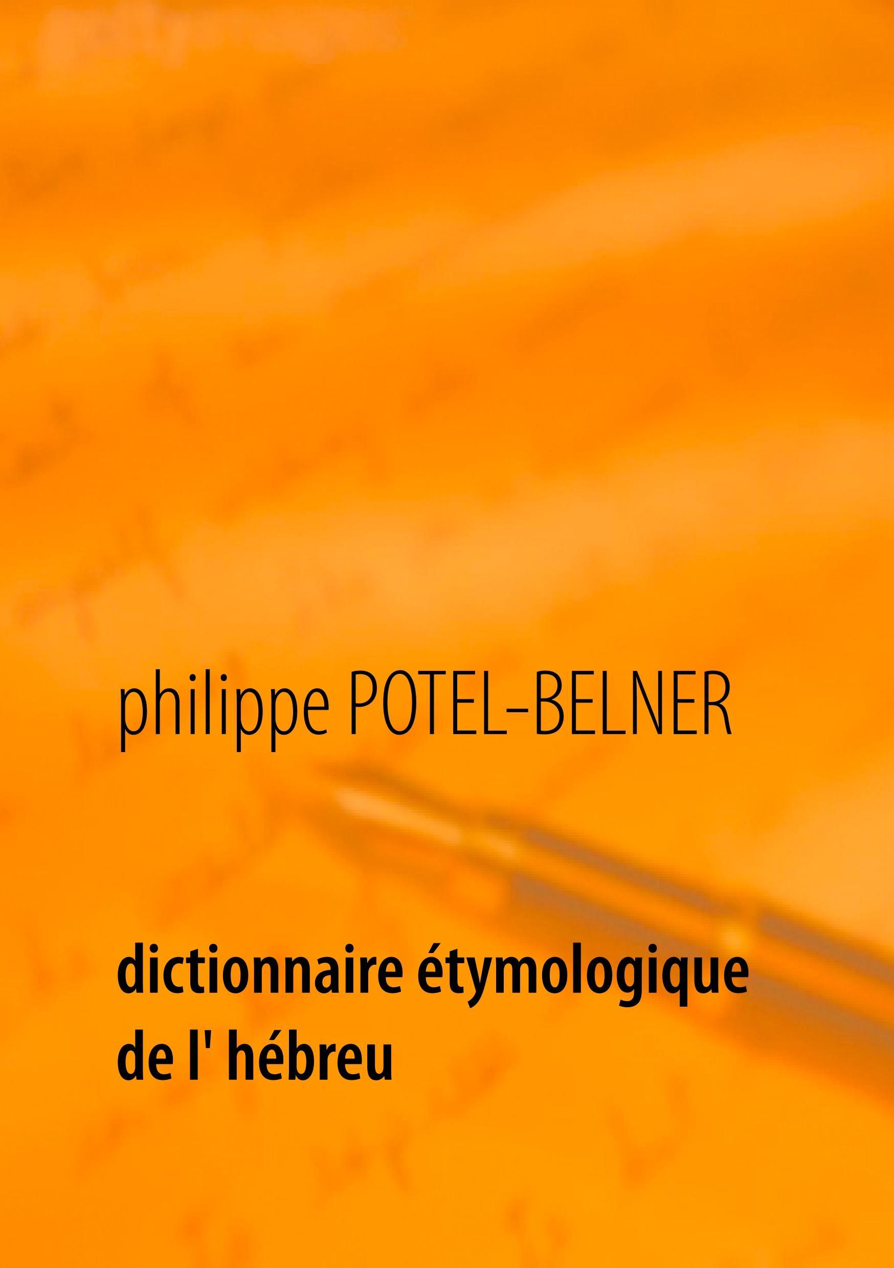 Dictionnaire étymologique de l' hébreu