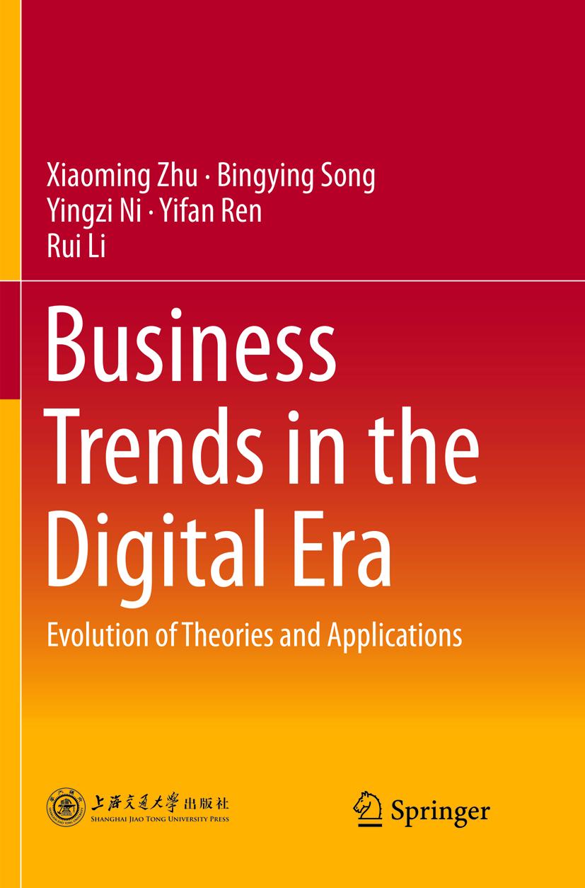 Business Trends in the Digital Era