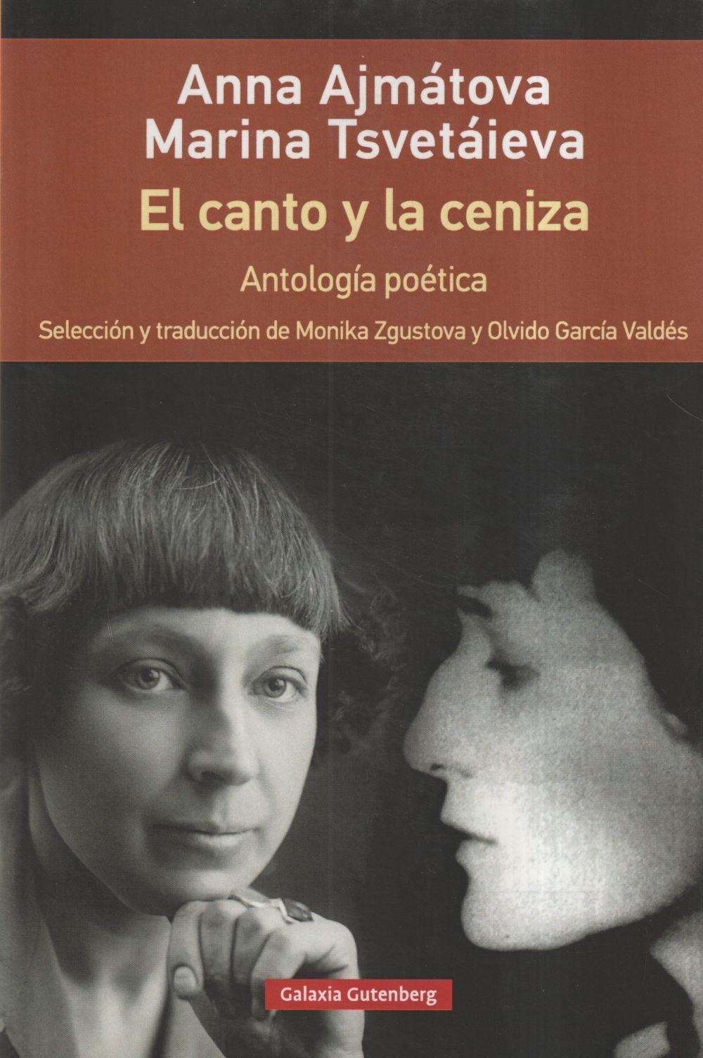 El canto y la ceniza : antología poética