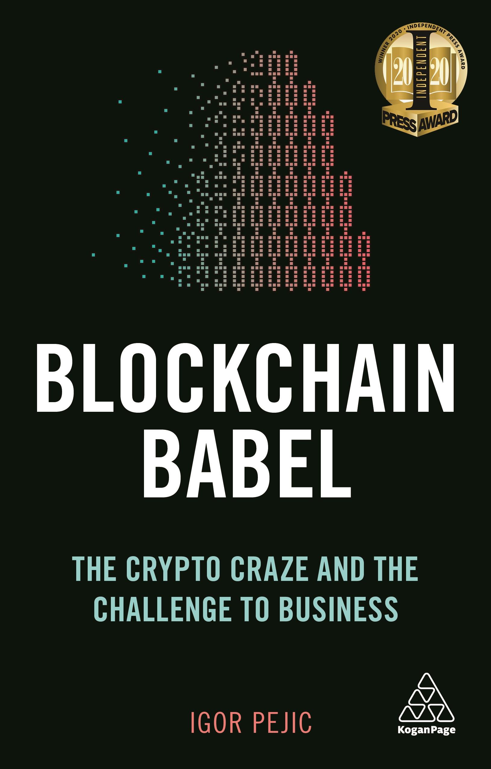 Blockchain Babel