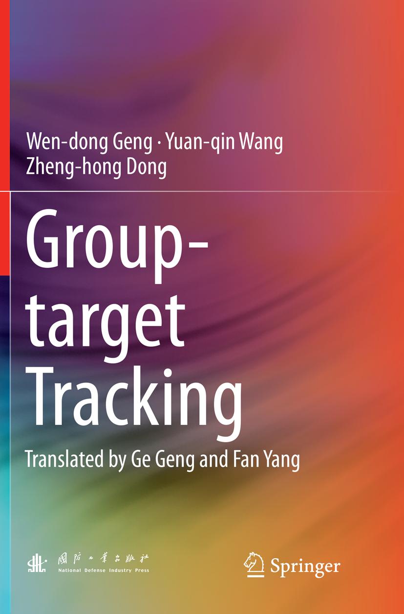 Group-target Tracking