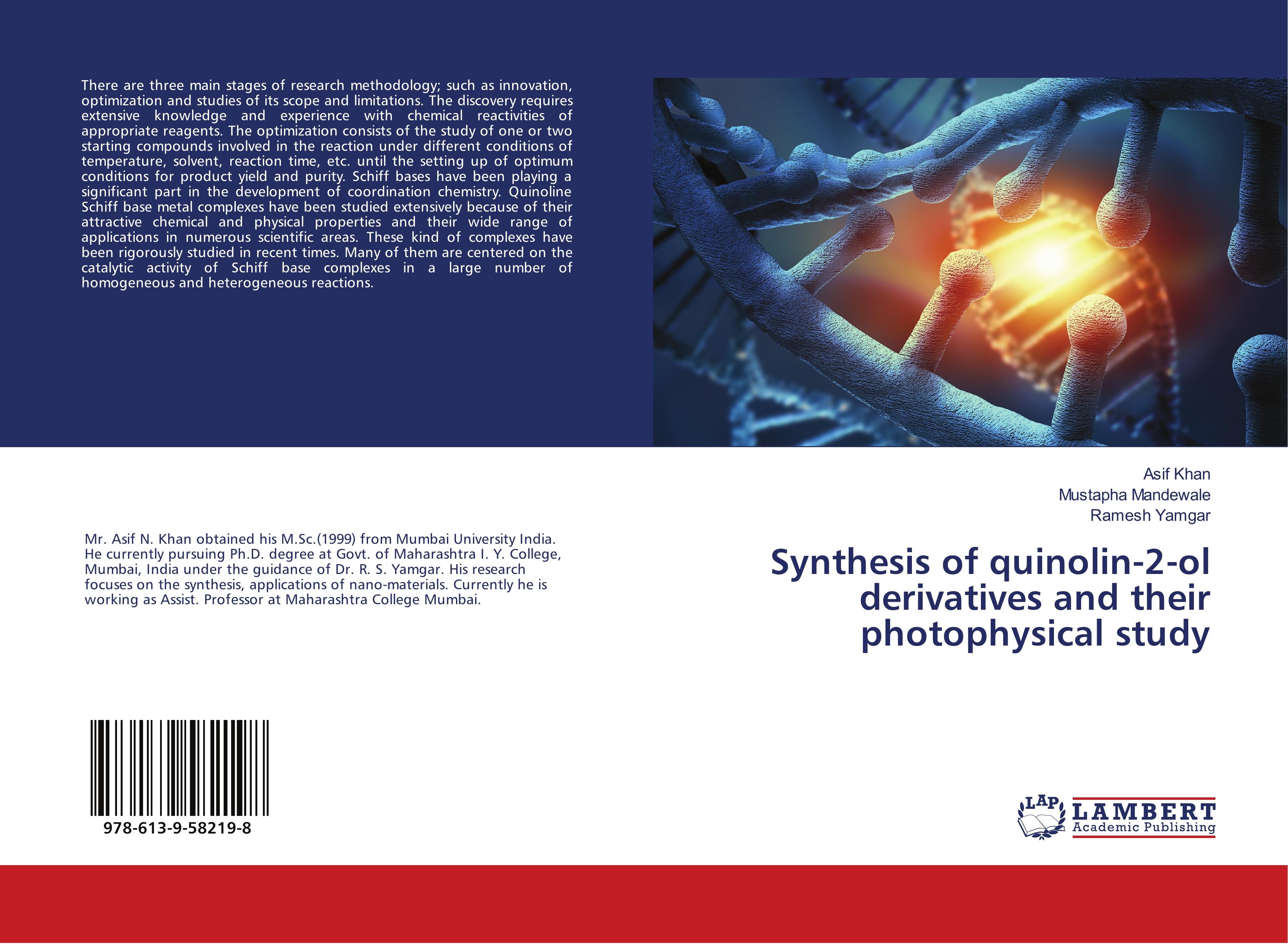 Synthesis of quinolin-2-ol derivatives and their photophysical study