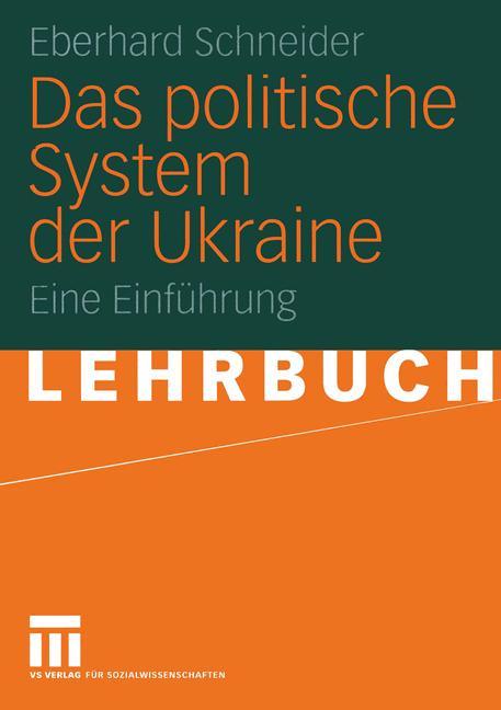 Das politische System der Ukraine